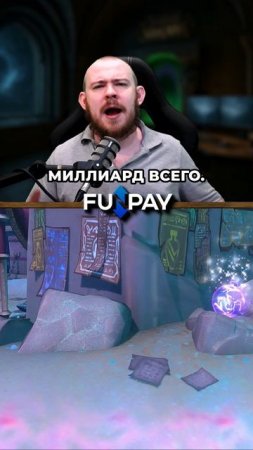 СДЕЛАЛИ ВТОРУЮ УТРОБУ ФАЗОВЫЙ ПЕРЕХОД НОВЫЙ РЕЖИМ НОВОСТИ WOW ПАТЧ 11.2 WORLD OF WARCRAFT #wow