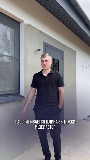 #стройка #ярославль #ремонт #загородныйдомспб #заборыподключ смотреть онлайн