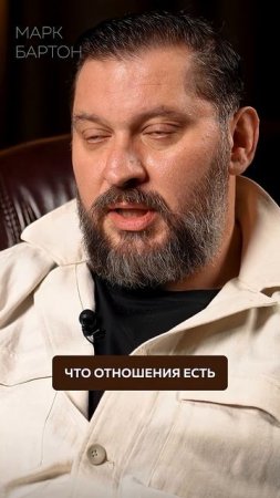 ПРОВЕРЬ своего мужчину! #отношения #психолог #мужчины