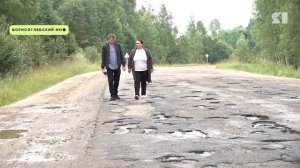 Подрядчика могут наказать: местные жители требуют отремонтировать дорогу Борисоглебск – Неверково