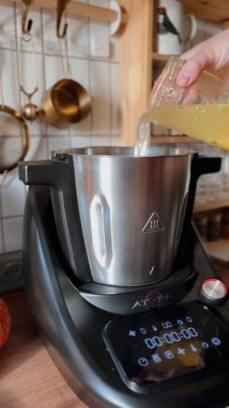Рецепт тыквенного супа в кухонном роботе KitchenBot M1