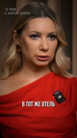 Священник с*вратил прихожанку