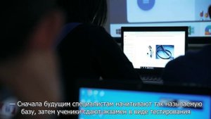 Центр обучения Электрощит Самара