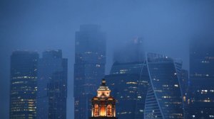 Непроглядный туман накрыл Москву с утра