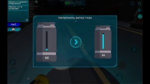 Импостер 3д Глава мафии