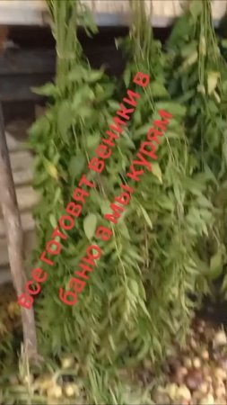 # кузнец