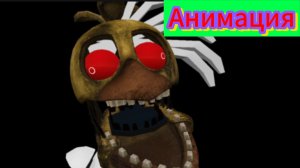 🏫"Слово Школа На Пианино"🎹 Анимация