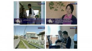 Фрагмент программы "Новости". Автор Александр Бедишов. Июль 2008 г.