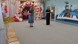 Выпускной в 7 саду 2025 год