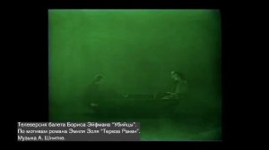 Культурный Дневник: Ирина Тайманова