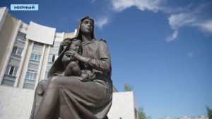 Информационный выпуск «Панорама» 23.07.2025