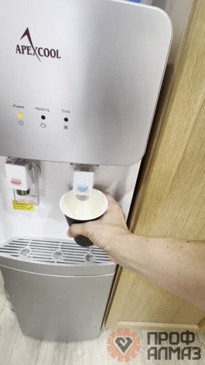 Работа в офисе ПРОФ-АЛМАЗ