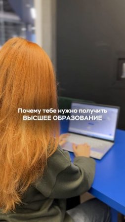 Многие считают, что диплом больше не нужен, но давайте разберемся: