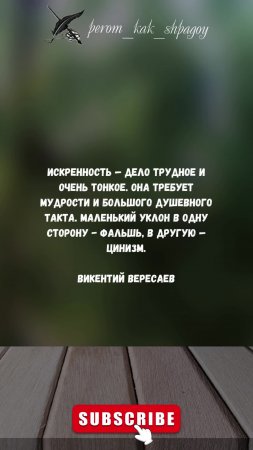 Мотивация каждый день.