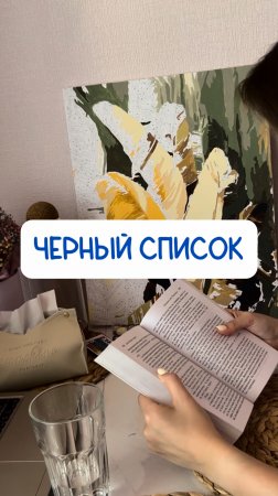 Паста⤵️🧺
Арт на WB #234577722