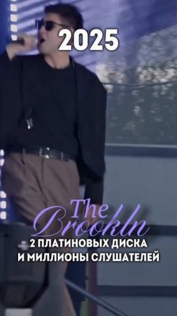 Подписывайся на «Цель» чтобы получать ещё больше мотивации и вдохновения✨