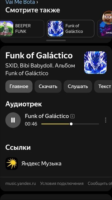 XRecorder_20250722_01