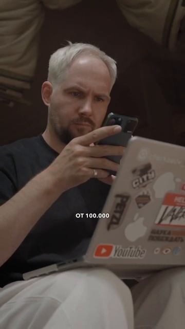 Что делать, если у тебя большой земельный участок?! #шортс #тикток #глэмпинг смотреть онлайн