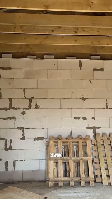 #ремонт #стройка #дизайнинтерьера #строительство #ярославль смотреть онлайн