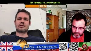 Англия. Нэ прикооотиилоось. (нарезка стрим)