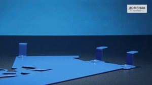 Винтажные адресные таблички