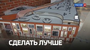 Анонс | 100-й выпуск о том, как меняется Россия