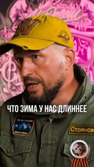 Шерегеш и другие курорты