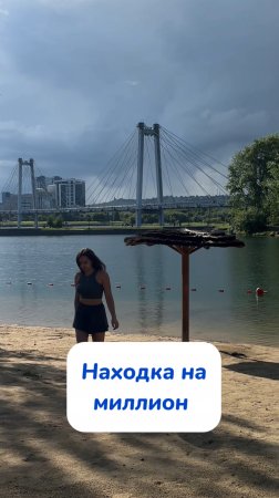 Артикул салфеток на WB #234627478
Ozon #1641932840