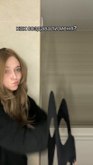 23-07-2025