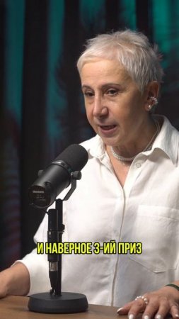 Розыгрыш! Книга с автографом, тосты и курс по самопрезентации 🎁
