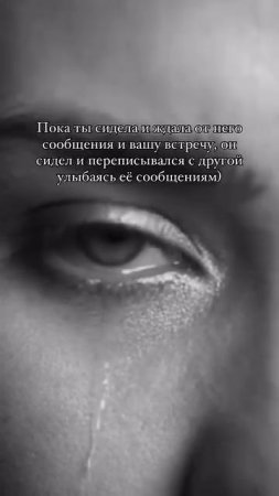 Александра Славгородская — «Беги»💔
#сезонконтентаPUTUBE