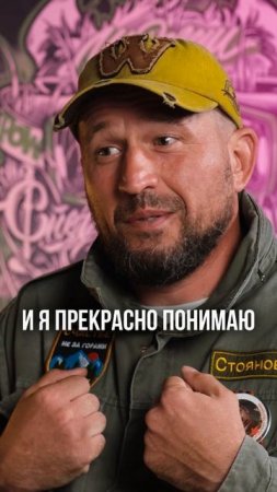 Медведи не пришли