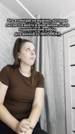 Хочешь получить товары нашего бренда бесплатно? Читай в описании
