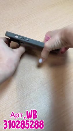 Ссылка на ВСЕ чехлы с экраном: