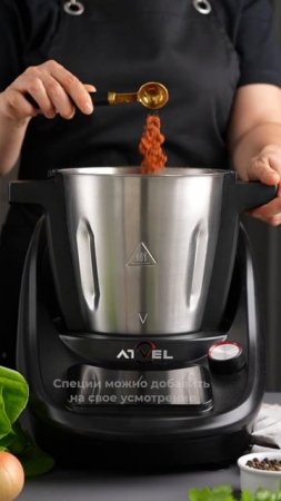 Рецепт икры из кабачков в кухонном роботе KitchenBot M1