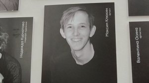 Сходила в Молодёжный театр Ульяновска.Купила любимое сырное мороженое 🍨,в Салехарде такого нет