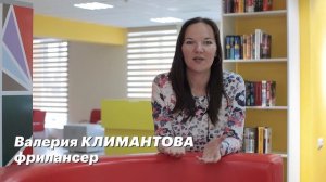 РУЧЬЁВКА – библиотека нового поколения