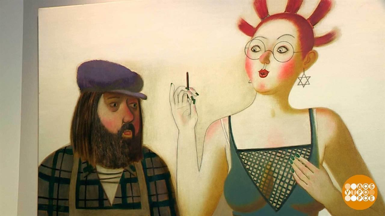 "Лето жизни" Ивана Лубенникова. Доброе утро. Фрагмент выпуска от 23.07.2025