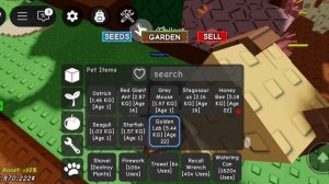 Проверяем сколько можно зарпботать с новых  растений