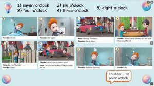 unit 1 lesson 4