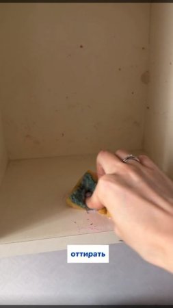 я справилась ?