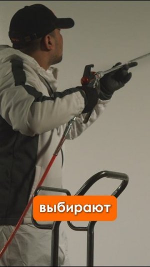 🔥 Профессионалы выбирают ASPRO 2100