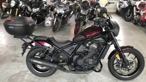 Honda Rebel 1100