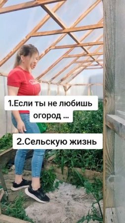 Не звони мне ради бога #уралочка #уральскаядевушка