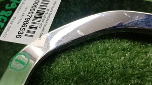 7986536