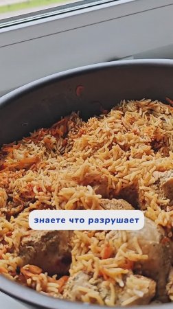 Убираю пастой Артикул на WB #234577722  Ozon #1664064287  

Ингредиенты см. описание
