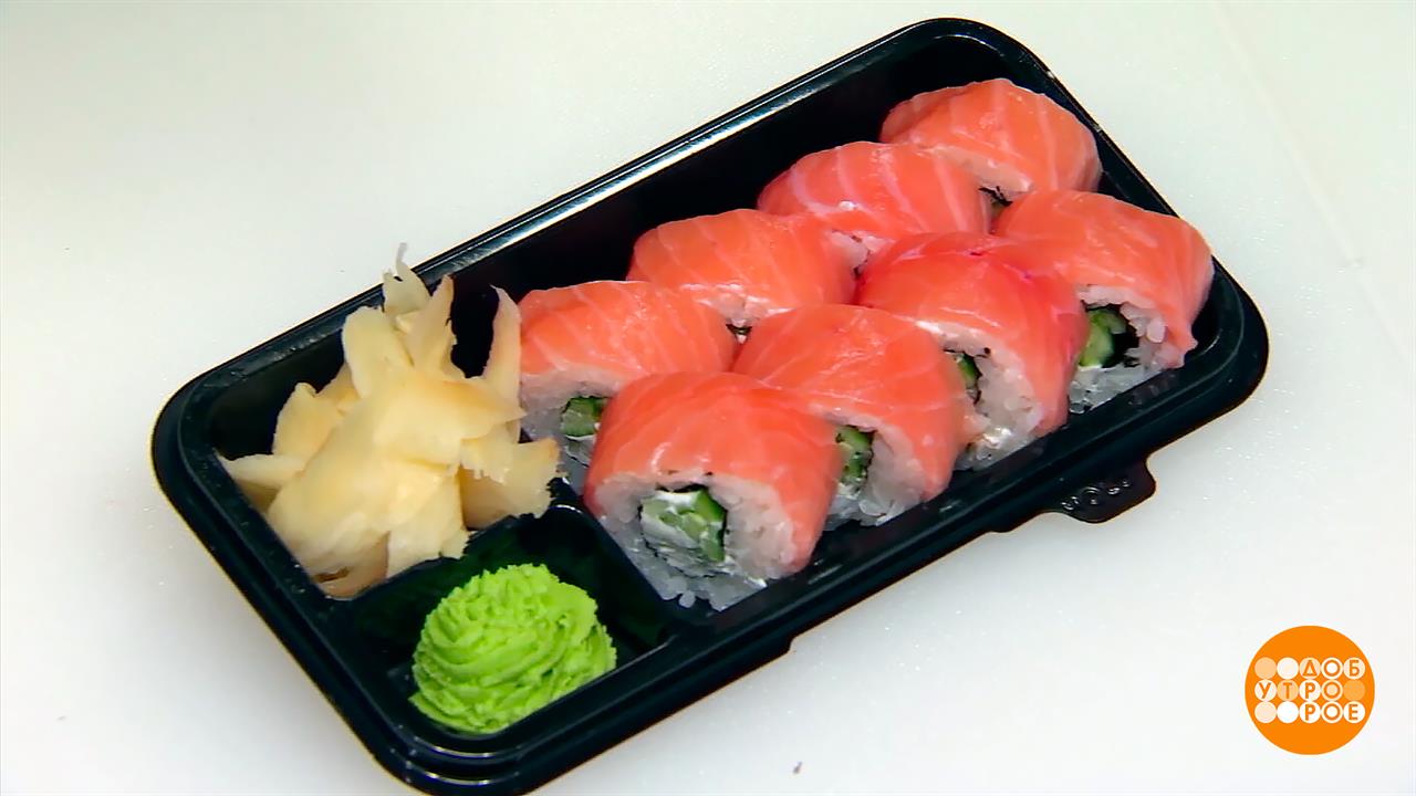 Роллы и суши из магазина: как не отравиться? Доброе утро. Фрагмент выпуска от 23.07.2025
