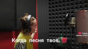 Релиз 8 августа