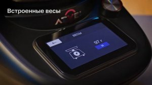 Кухонный робот Atvel KitchenBot M5. Инструкция