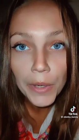 Самая красивая девочка нас любит